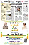 page10