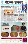 page1