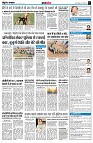 page9