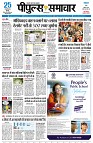 page3