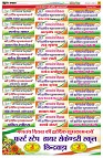 page29