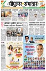 page3