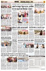 page4