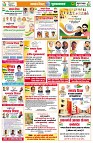 page5