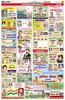 page9