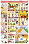 page11