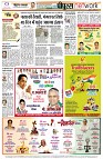 page16