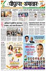 page3