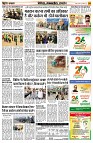 page4