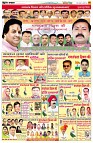 page5