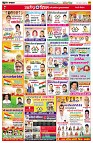 page9