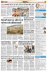 page11