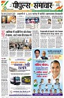 page3