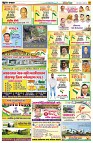 page15