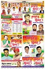 page9
