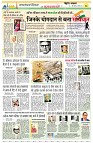 page14