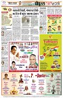 page18