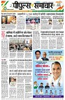 page3