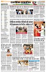 page6
