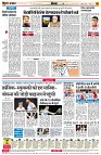 page8