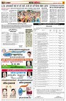 page16