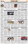 page17