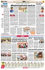 page12