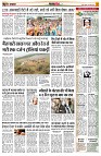 page13