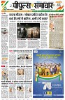 page1