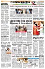 page10