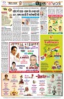 page20