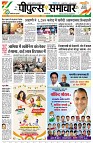 page3