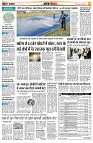 page5