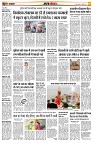page6