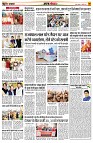page8