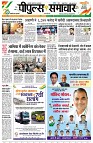 page3