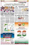 page7