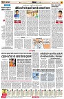 page8