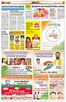 page9