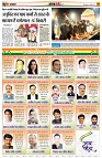 page11