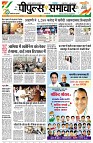page3