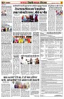 page10