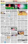 page11