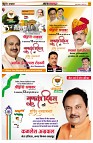 page12
