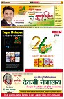 page13