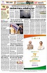 page14