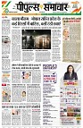 page1