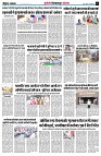 page7