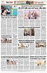 page8