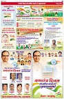 page5